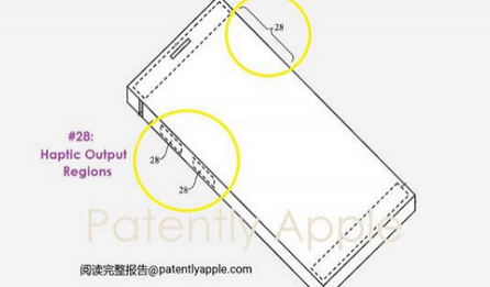 房县苹果手机维修站分享iPhone什么时候会用上固态按钮