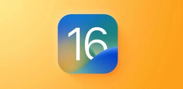 房县苹果服务网点分享iOS 16.2正式版将有哪些新功能? 