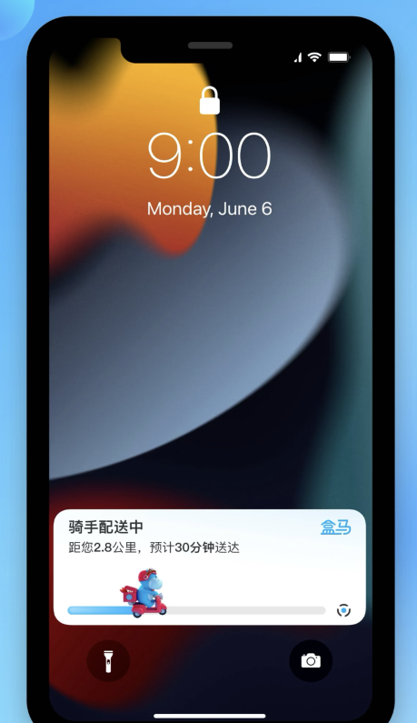 房县苹果手机维修分享iOS 16.1 正式版已发布，哪些应用支持“实时活动”功能 