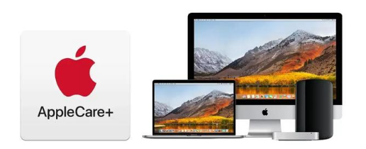 房县苹果手机维修分享AppleCare+划算吗 