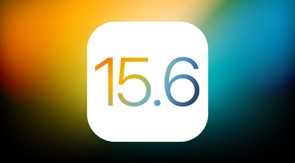 房县苹果手机维修分享iOS 15.6 Beta 4值不值得升 