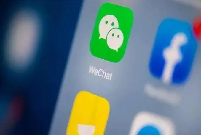 房县苹果手机维修分享苹果批准iPhone 16微信程序更新 