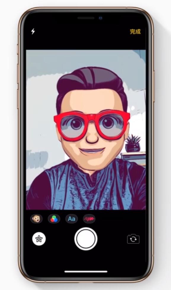房县苹果手机维修分享如何在 iPhone 12 上使用拟我表情拍摄照片 