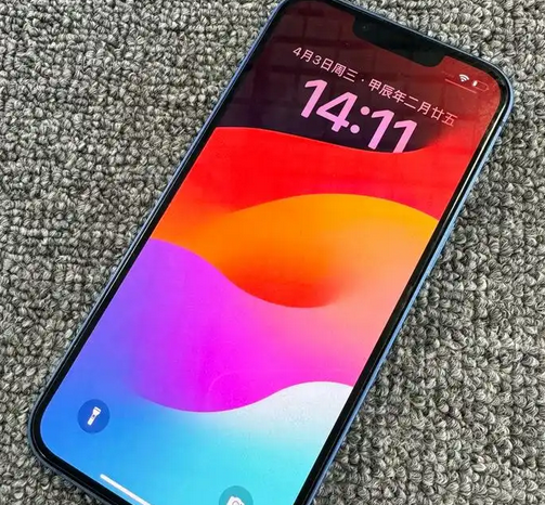 房县苹果13维修中心分享如何在iPhone13上设置动态壁纸
