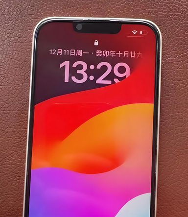 房县苹果14服务站分享苹果14过热自动关机怎么办 